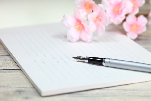 株式会社ジャストライト浪岡 智がお送りする四字熟語の「家書万金」についてのイメージ画像