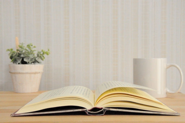 株式会社ジャストライト浪岡 智がお送りする四字熟語の「葦編三絶」についてのイメージ画像