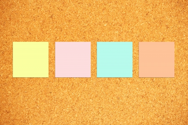 株式会社ジャストライト浪岡 智がお送りする四字熟語についてのイメージ画像